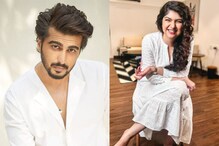 Arjun Kapoor च्या बहिणीला आवडतात त्याचे 'हे' 3 चित्रपट; अंशुलानं शेअर केली पोस्ट