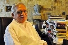 गीतकार होण्याआधी गॅरेजमध्ये काम करायचे गुलजार; अशी मिळाली होती पहिली संधी गीतकार होण्याआधी गॅरेजमध्ये काम करायचे गुलजार; अशी मिळाली होती पहिली संधी