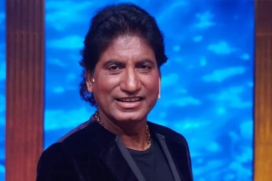 Comedian Raju Srivastava Dies: कॉमेडीयन राजू श्रीवास्तव यांचं निधन; 41 दिवसांची झुंज अपयशी