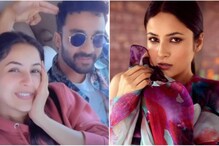 राघव जुयाल शेहनाज गिल रिलेशनशिपमध्ये? अभिनेत्रीनं केला मोठा खुलासा राघव जुयाल शेहनाज गिल रिलेशनशिपमध्ये? अभिनेत्रीनं केला मोठा खुलासा