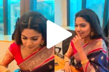 Pooja Sawant काय स्पेशल काम करतेय?; व्हिडीओ पाहून चाहत्यांनाही पडला प्रश्न Pooja Sawant काय स्पेशल काम करतेय?; व्हिडीओ पाहून चाहत्यांनाही पडला प्रश्न