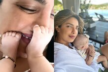 Priyanka Chopra ने पुन्हा लपवला आपल्या गोंडस परीचा चेहरा, म्हणाली... Priyanka Chopra ने पुन्हा लपवला आपल्या गोंडस परीचा चेहरा, म्हणाली...