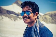 Nagarjuna: 'इतक्या' कोटींच्या संपत्तीचा मालक आहे सुपरस्टार नागार्जुन Nagarjuna: 'इतक्या' कोटींच्या संपत्तीचा मालक आहे सुपरस्टार नागार्जुन