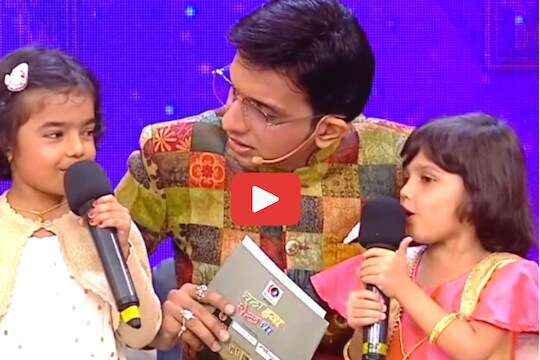 Chala Hava Yeu dya : सगळ्यात छोटं अंड कोणाचं? अभिनेत्याच्या लेकीनं दिलं उत्तर; ऐकून तुम्हीही व्हाल लोटपोट