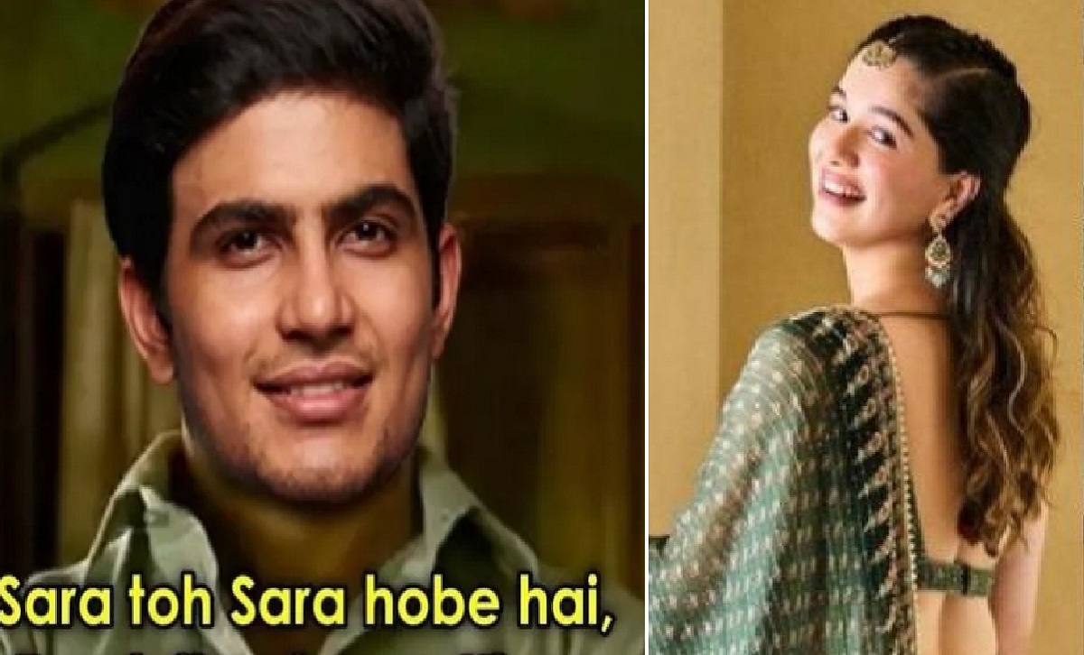 Shubman Gill-Sara Ali Khan: 'सारा तर सारा, तेंडूलकरांची नाही तर...'; शुभमन गिलच्या व्हायरल फोटोनंतर मीम्सचा पाऊस