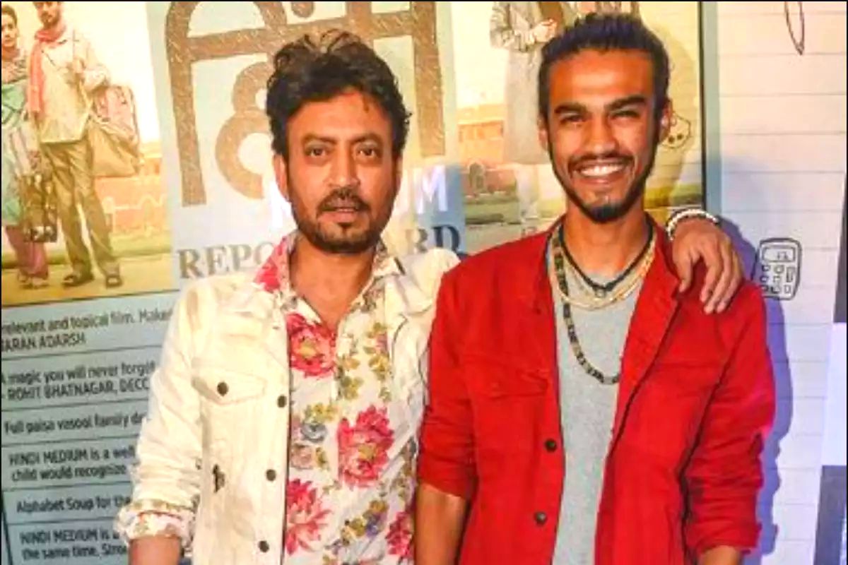 दिवंगत अभिनेते इरफान खानच्या लेकाचं सिनेसृष्टीत पदार्पण; 'काला'च्या ऑडिशनवेळी झाली होती वाईट अवस्था