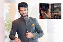 Vijay DeveraKondaला पाहून चाहते आऊट ऑफ कंट्रोल; कोणी रडतंय, कोणी जागेवरच बेशुद्ध