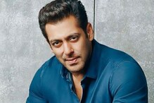 अखेर सलमानला शस्त्र परवाना मंजूर, जीवे मारण्याच्या धमकीनंतर केला होता अर्ज अखेर सलमानला शस्त्र परवाना मंजूर, जीवे मारण्याच्या धमकीनंतर केला होता अर्ज
