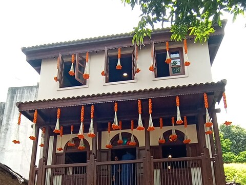 Pune