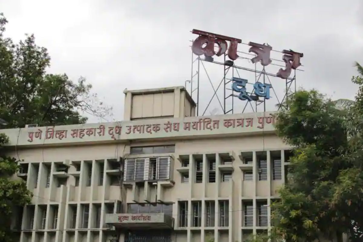 Katraj Dairy : रोज 2.50 लाख लीटर दूध पोहचवणारा पुणे जिल्ह्यातील ब्रँड, पाहा VIDEO