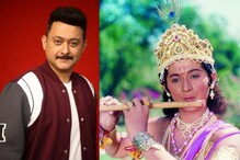 '30 वर्षांहून अधिक काळ लोटला...' गोकुळाष्टमीनिमित्त स्वप्नीलनं सांगितली ती आठवण '30 वर्षांहून अधिक काळ लोटला...' गोकुळाष्टमीनिमित्त स्वप्नीलनं सांगितली ती आठवण