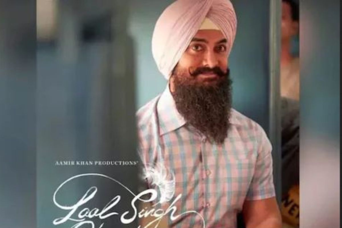Aamir Khan: इथे झालंय आमिरच्या Laal Singh Chaddha चं शूटिंग; रामायणाशी आहे खास कनेक्शन