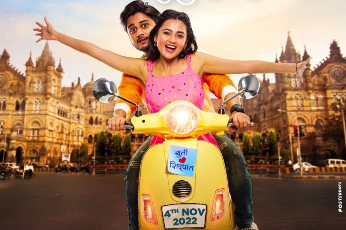 Man Kasturi Re: अभिनय बेर्डेसोबत रोमान्स करणार तेजस्वी प्रकाश; 'या'दिवशी रिलीज होणार अभिनेत्रीचा मराठी सिनेमा