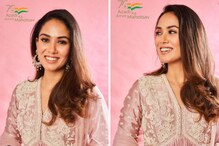 करीना पेक्षा कमी नाहीय शाहिदच्या पत्नीचा थाट;मीराच्या ड्रेसची किंमत चकित करणारी करीना पेक्षा कमी नाहीय शाहिदच्या पत्नीचा थाट;मीराच्या ड्रेसची किंमत चकित करणारी