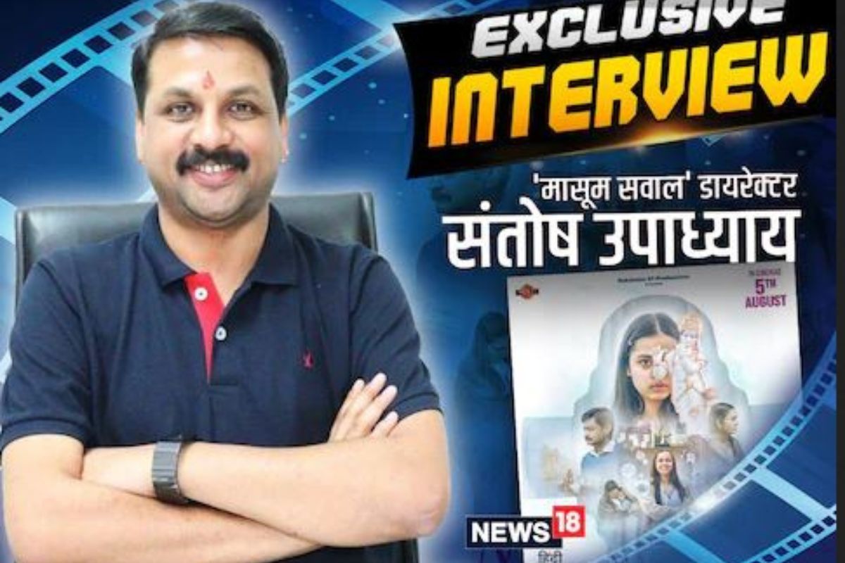 Masoom Sawaal: सॅनिटरी पॅडवर श्रीकृष्णाचा फोटो का? दिग्दर्शकाने अखेर सोडलं मौन