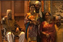 'गोदावरी येतोय', मित्राच्या स्मृतिदिनी जितेंद्र जोशींनी जाहीर केली रिलीज डेट 'गोदावरी येतोय', मित्राच्या स्मृतिदिनी जितेंद्र जोशींनी जाहीर केली रिलीज डेट