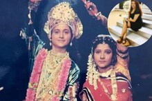 'श्रीकृष्ण' मालिकेतील 'राधा' आता दिसतेय अशी; समोर आले लेटेस्ट फोटो