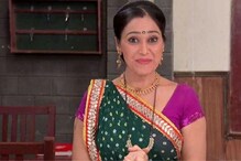 दिशा वकानीनं 'या' व्यक्तीमुळे सोडलीये 'Taarak Mehta' मालिका, समोर आलं कारण दिशा वकानीनं 'या' व्यक्तीमुळे सोडलीये 'Taarak Mehta' मालिका, समोर आलं कारण