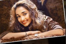 Jiah Khan Suicide Case: लेकीवर शारीरिक-मानसिक अत्याचार करत होता सूरज पंचोली, अभिनेत्रीच्या आईचा खुलासा Jiah Khan Suicide Case: लेकीवर शारीरिक-मानसिक अत्याचार करत होता सूरज पंचोली, अभिनेत्रीच्या आईचा खुलासा