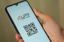 एका दिवसात किती वेळा UPI पेमेंट करता येतं? पटकन चेक करा तुमचं लिमिट एका दिवसात किती वेळा UPI पेमेंट करता येतं? पटकन चेक करा तुमचं लिमिट