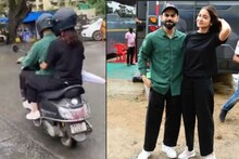 अनुष्का-विराटचा मुंबईच्या रस्त्यावर स्कूटरने फेरफटका; VIDEO होतोय VIRAL