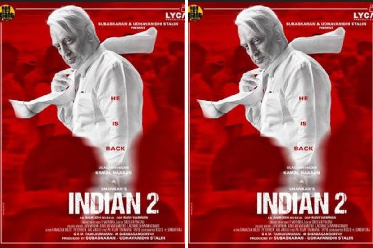 Kamal Haasan Movie: 2 वर्षानंतर 'इंडियन 2' च्या शूटिंगला पुन्हा सुरुवात; सेटवर झाला होता भयानक अपघात