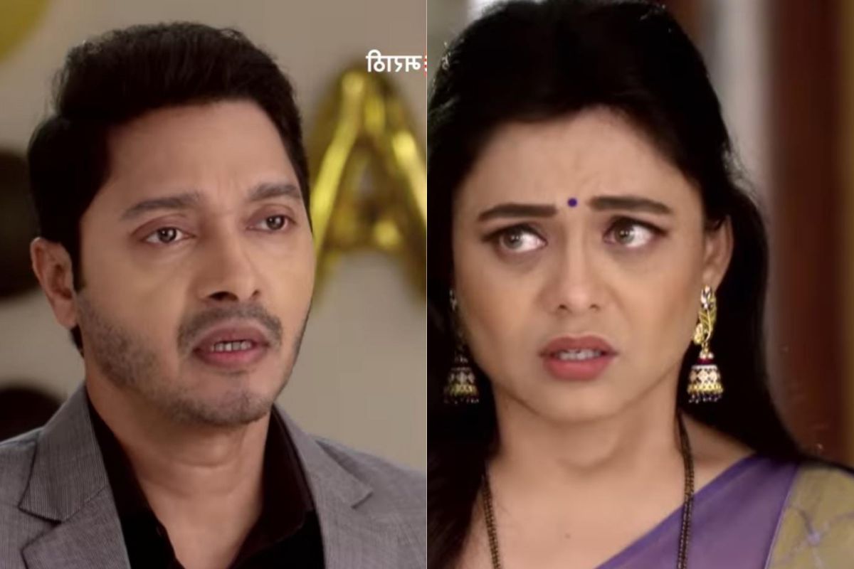 Mazhi Tuzhi Reshimgaath