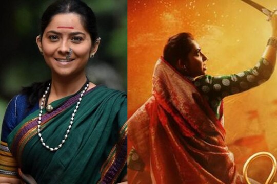 Sonalee kulkarni as maharani tarabai 
