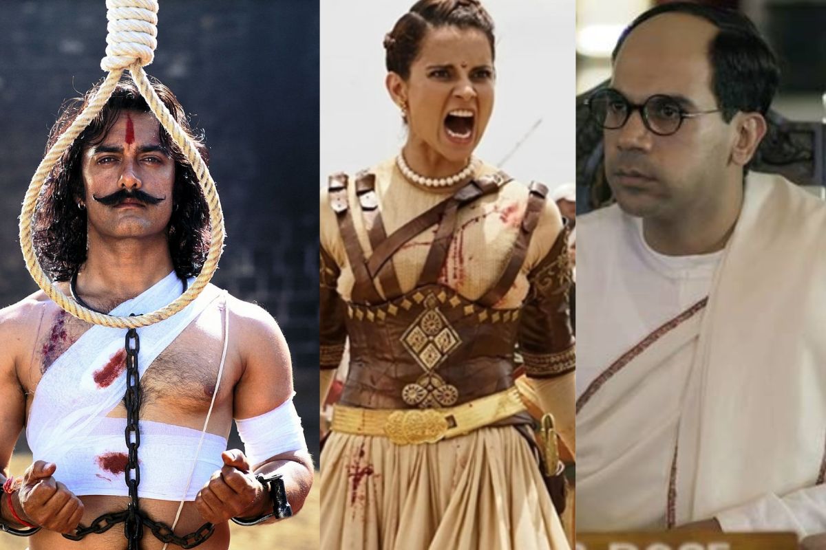 Bollywood actor who played patriotic role on screen