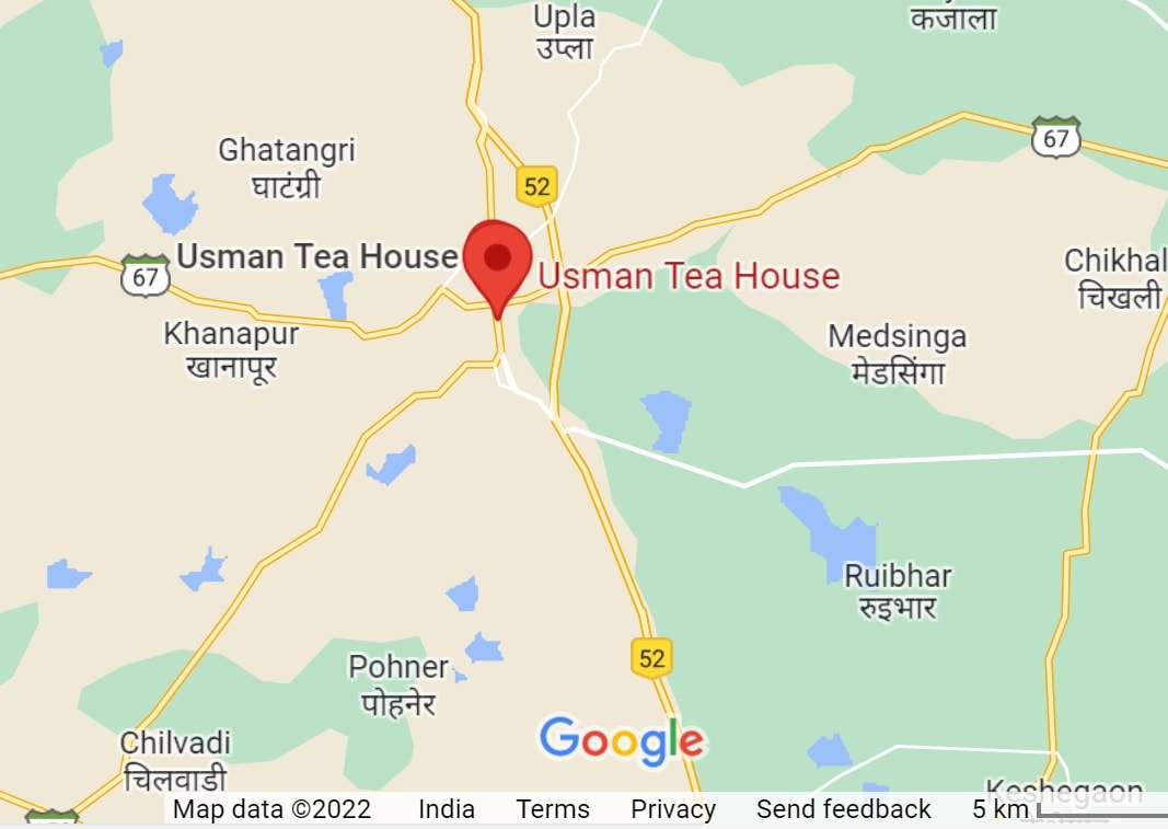 Usman Tea House