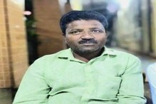 एका मुलीसाठी मैत्रीत कुस्ती, बारामतीत दोस्ताच्या वडिलांचा निर्घृण खून एका मुलीसाठी मैत्रीत कुस्ती, बारामतीत दोस्ताच्या वडिलांचा निर्घृण खून