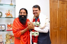 LIVE Updates : योगगुरू बाबा रामदेवांनी फडणवीसांची सागर निवासस्थानी घेतली भेट LIVE Updates : योगगुरू बाबा रामदेवांनी फडणवीसांची सागर निवासस्थानी घेतली भेट