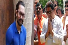 अमिर खान राज ठाकरेंच्या भेटीला, पडद्यामागे नेमकं काय घडतंय? अमिर खान राज ठाकरेंच्या भेटीला, पडद्यामागे नेमकं काय घडतंय?