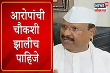 VIDEO :'मुली TET परिक्षेत नापास झाल्या', अब्दुल सत्तारांची चौकशीची मागणी VIDEO :'मुली TET परिक्षेत नापास झाल्या', अब्दुल सत्तारांची चौकशीची मागणी
