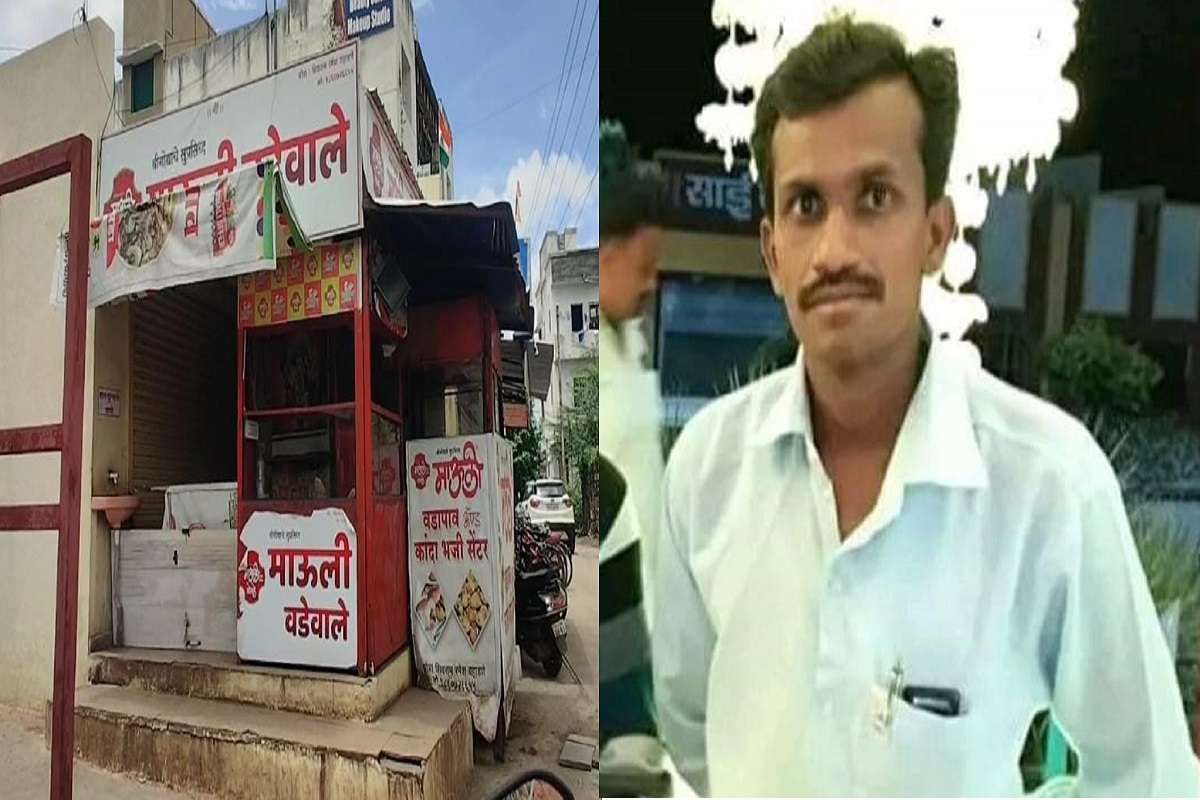 अहमदनगमध्ये वडापाव विक्रेत्याची आत्महत्या