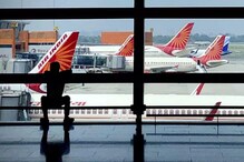 महाराष्ट्रासह इतर राज्यांमध्ये कोरोना वाढला, विमान प्रवासाबाबत DGCA चे कडक नियम, न पाळल्यास कारवाई महाराष्ट्रासह इतर राज्यांमध्ये कोरोना वाढला, विमान प्रवासाबाबत DGCA चे कडक नियम, न पाळल्यास कारवाई