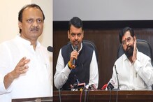 शेतकऱ्यांना NDRF पेक्षा दुप्पट मदतीचा निर्णय फसवा, अजितदादांनी सांगितल्या त्रुटी शेतकऱ्यांना NDRF पेक्षा दुप्पट मदतीचा निर्णय फसवा, अजितदादांनी सांगितल्या त्रुटी