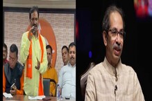 उद्धव ठाकरेंना दिलासा, काँग्रेसच्या विरोधानंतरही शिवसेनेला विरोधी पक्षनेतेपद! उद्धव ठाकरेंना दिलासा, काँग्रेसच्या विरोधानंतरही शिवसेनेला विरोधी पक्षनेतेपद!