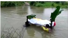 भय इथले संपत नाही, मरणानंतरही मरण यातना, अंत्ययात्रेचा मन सुन्न करणारा व्हिडीओ
