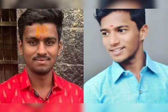Aurangabad Accident News : डॉक्टर होण्याचे स्वप्न बाळगलेल्या दोन जिवलग मित्रांवर काळाचा घाला, पालक झोपेत असतानाच मुलांच्या मृत्यूची बातमी कानावर