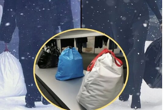 बापरे! जगातील सर्वात महागडी कचऱ्याची पिशवी; किंमत ऐकून हैराण व्हाल!