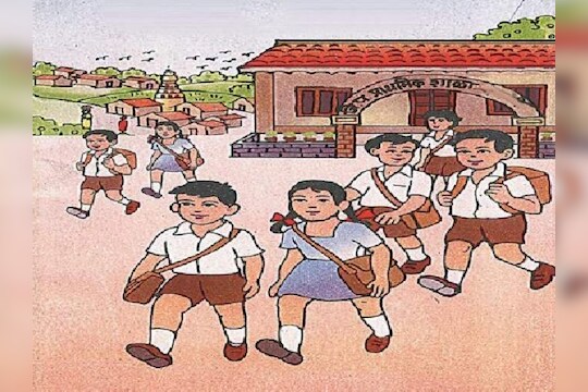 Beed Student : धक्कादायक! एचआयव्ही बाधित विद्यार्थ्यांना शाळेतून हाकलल्याचा आरोप, पालकमंत्र्याकडे तक्रार