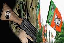 भारतात आत्मघातकी हल्लाचा मोठा कट, रशियात पकडला IS चा सुसाईड बॉम्बर