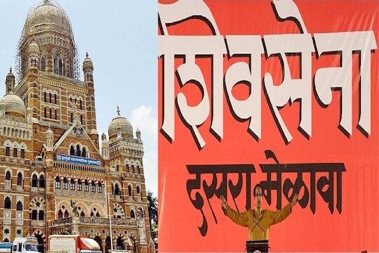  शिंदे गटानेही दादर येथील छत्रपती शिवाजी पार्क अर्थात शिवतीर्थावर दसरा मेळावा घेण्यासाठी मुंबई पालिकेकडे अर्ज केला आहे