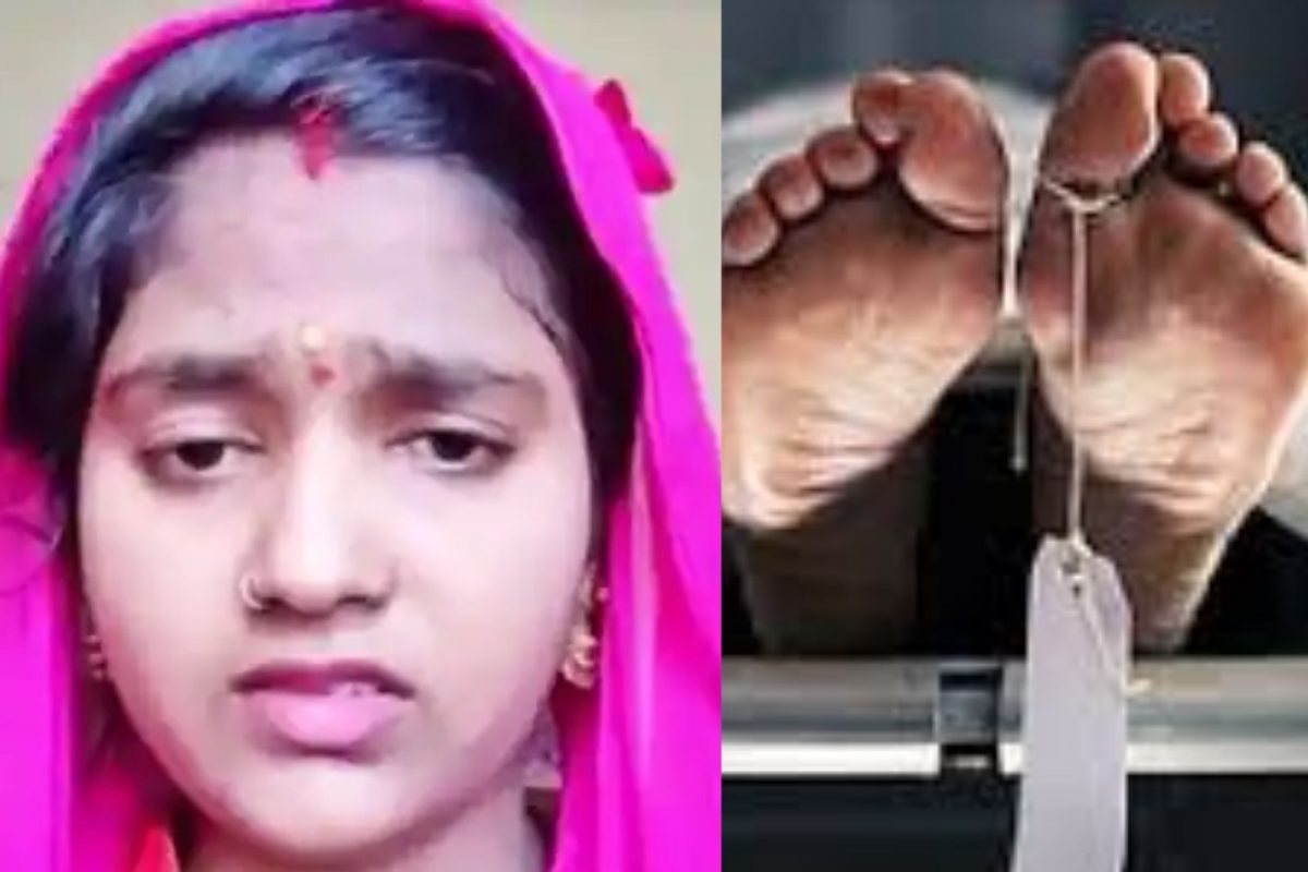 पुतणीचा जीव जडला काकावर; लग्नही केलं, मात्र 3 महिन्यातच नात्याचा मृत्यूने झाला शेवट!