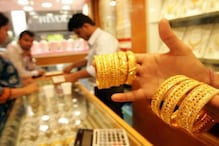 सणासुदीत सोने खरेदीची संधी! सोन्या-चांदीच्या किमती झाल्या कमी