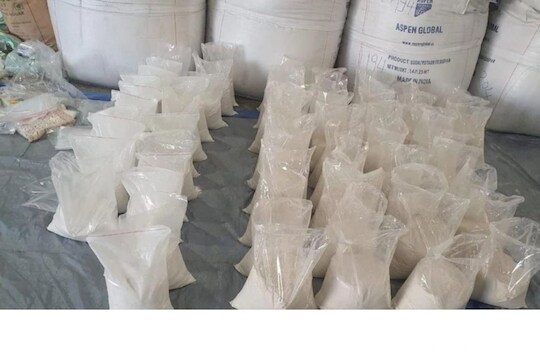 औषध निर्मिती करणाऱ्या कंपनीतून 1400 कोटींचे ड्रग्स जप्त; राज्यात घडला भयंकर प्रकार 