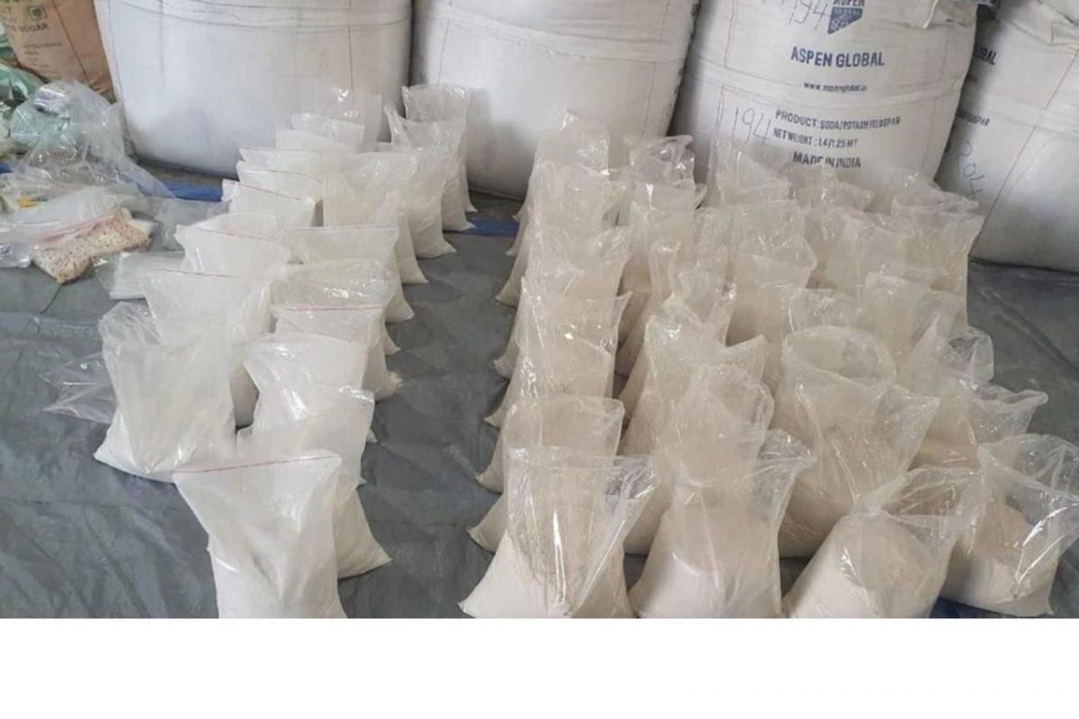 औषध निर्मिती करणाऱ्या कंपनीतून 1400 कोटींचे ड्रग्स जप्त; राज्यात घडला भयंकर प्रकार