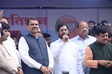 'दीड महिन्यापूर्वी 50 थर लावून मोठी हंडी फोडली', मुख्यमंत्र्यांची फटकेबाजी 'दीड महिन्यापूर्वी 50 थर लावून मोठी हंडी फोडली', मुख्यमंत्र्यांची फटकेबाजी