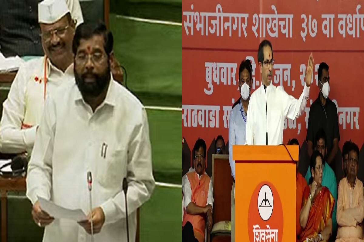 एकनाथ शिंदे आणि उद्धव ठाकरे